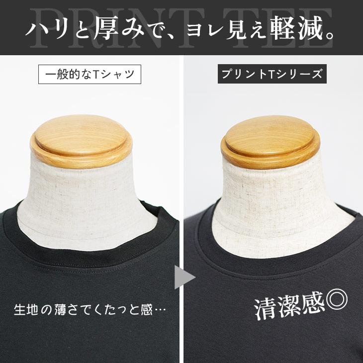 MinoriTY（マイノリティ） tシャツ メンズ 半袖 オーバーサイズ