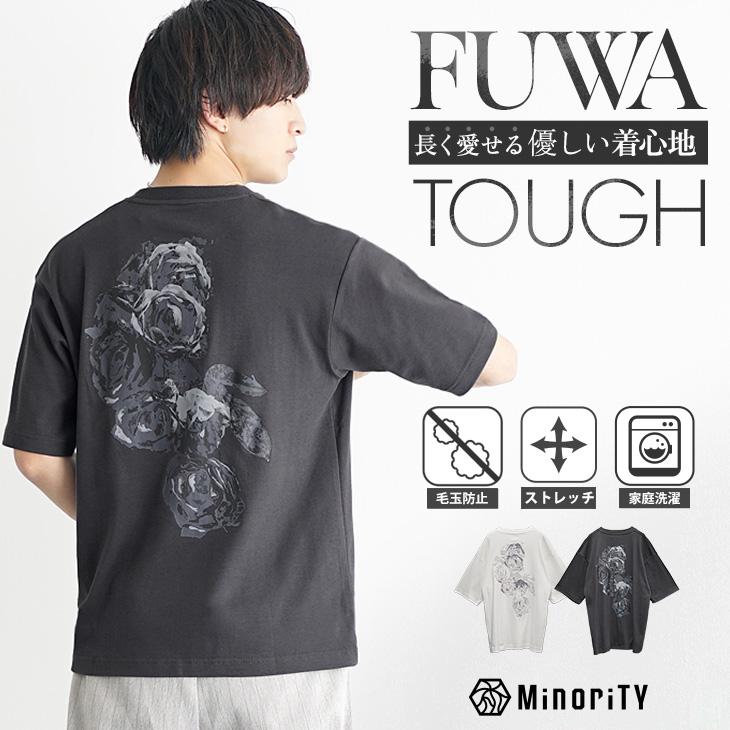 MinoriTY（マイノリティ） オーバーサイズ tシャツ 半袖 メンズ