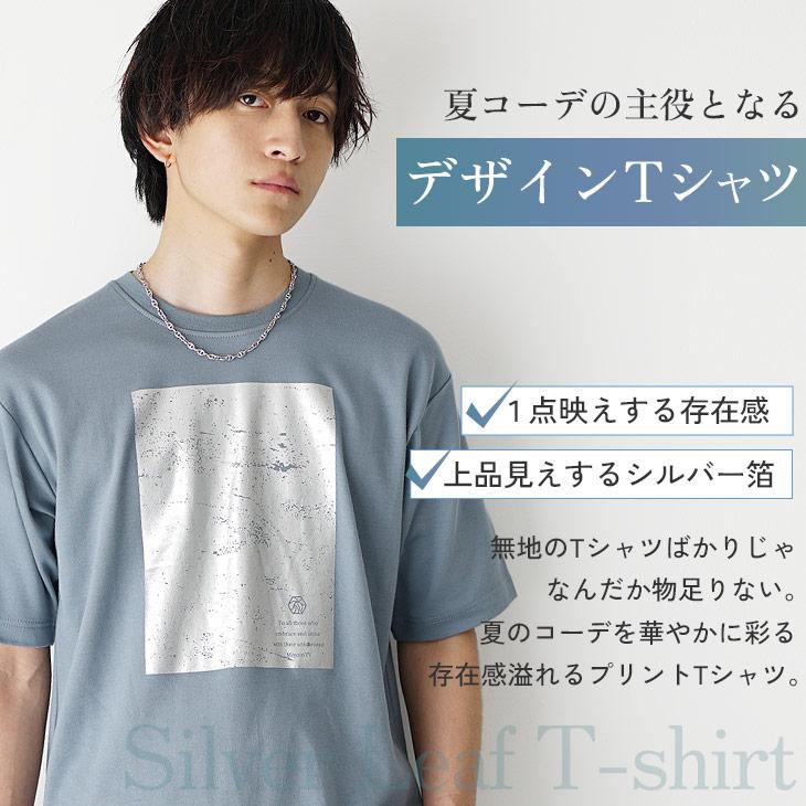 MinoriTY（マイノリティ） tシャツ メンズ 半袖 半袖tシャツ プリントt