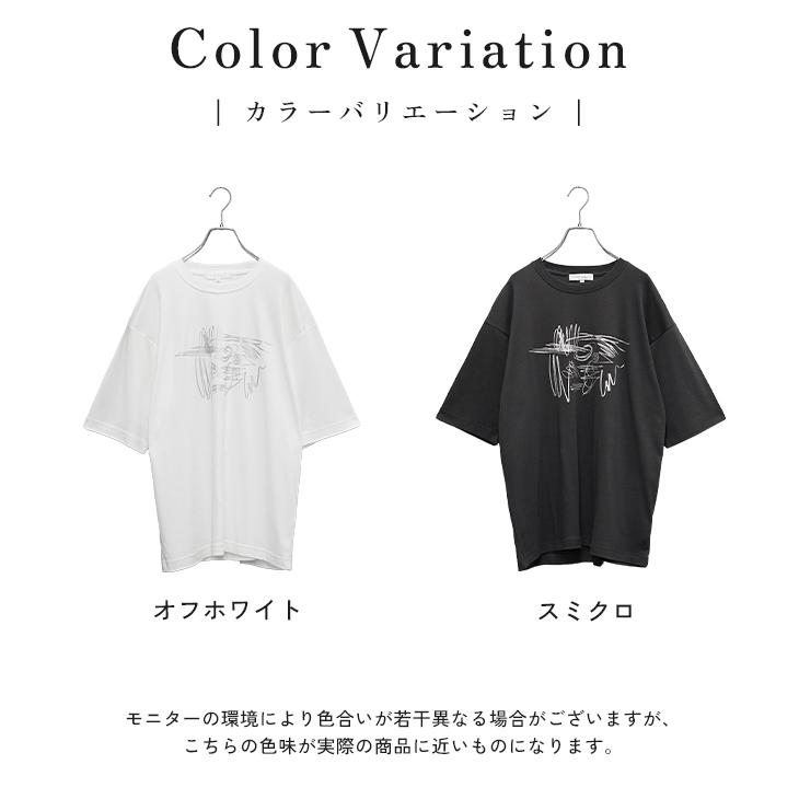 MinoriTY（マイノリティ） オーバーサイズ メンズ 半袖tシャツ