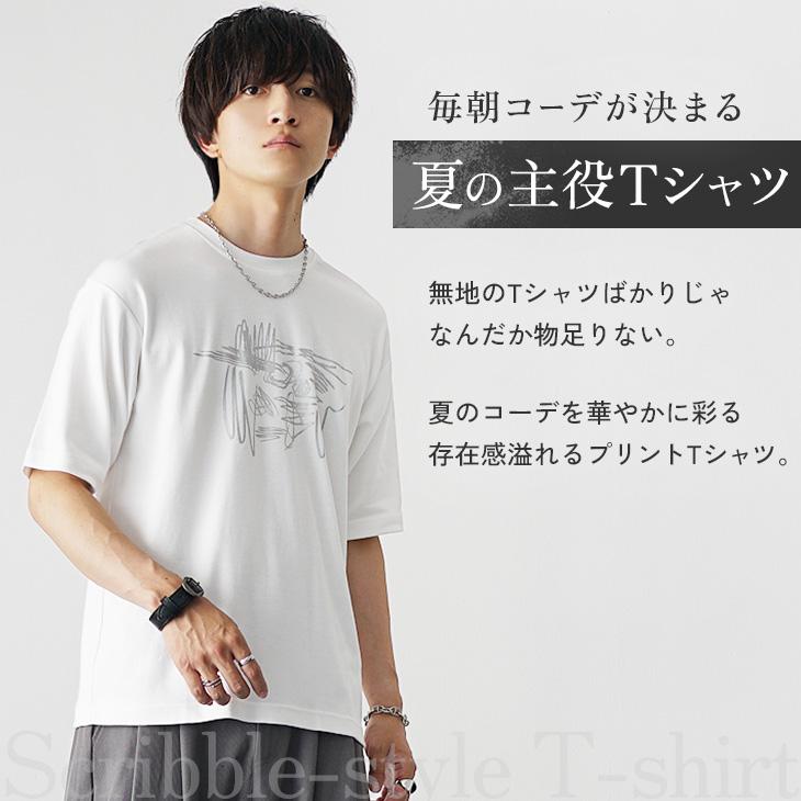 MinoriTY（マイノリティ） オーバーサイズ メンズ 半袖tシャツ