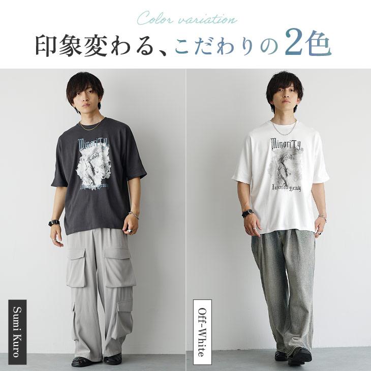 【絶版】CHIMNEY TOWN オリジナルTシャツ Mサイズ【定価】 3320232-5.jpg
