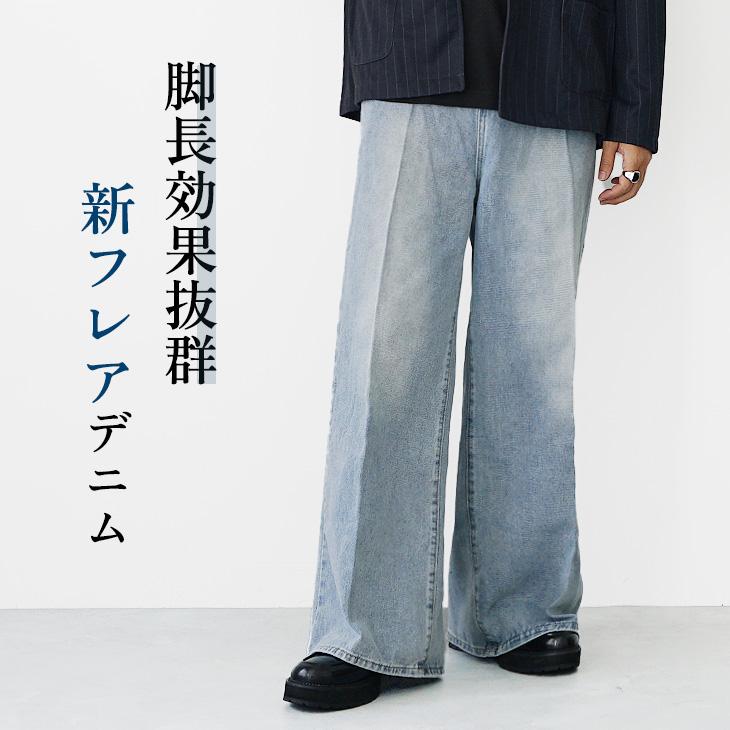 MinoriTY（マイノリティ） デニムパンツ メンズ フレアパンツ デニム