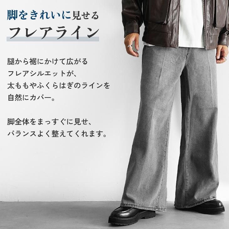 MinoriTY（マイノリティ） デニムパンツ メンズ フレアパンツ デニム