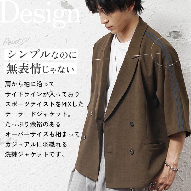 MinoriTY（マイノリティ） オーバーサイズ ジャケット メンズ 5分袖