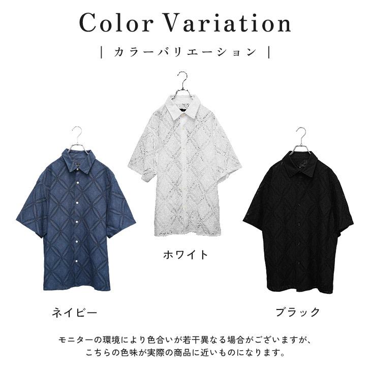 MinoriTY（マイノリティ） シャツ 半袖 メンズ レースシャツ 半袖