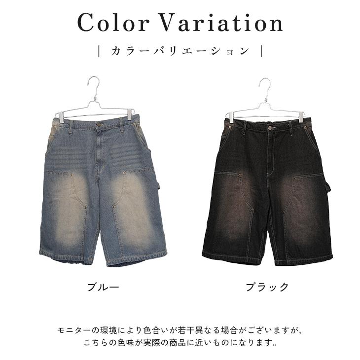 MinoriTY（マイノリティ） ハーフパンツ メンズ デニム ダブルニー