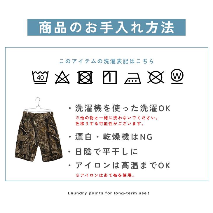 MinoriTY（マイノリティ） ハーフパンツ メンズ リアルツリー ショーツ