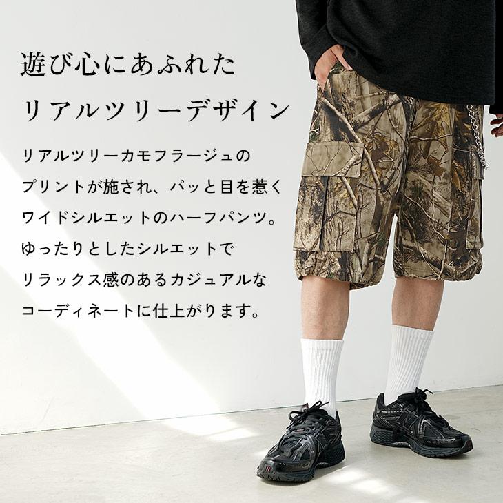 2WAY】 NIKE ACG リアルツリー 幅広 カーゴパンツ ハーフパンツ NIKE