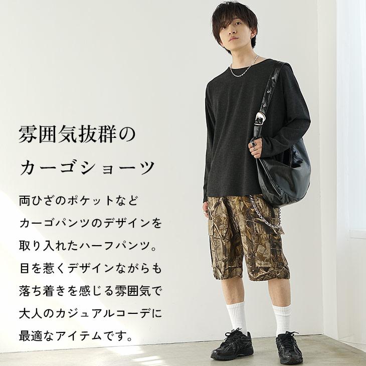 MinoriTY（マイノリティ） ハーフパンツ メンズ リアルツリー ショーツ