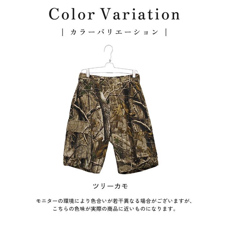 MinoriTY（マイノリティ） ハーフパンツ メンズ リアルツリー ショーツ