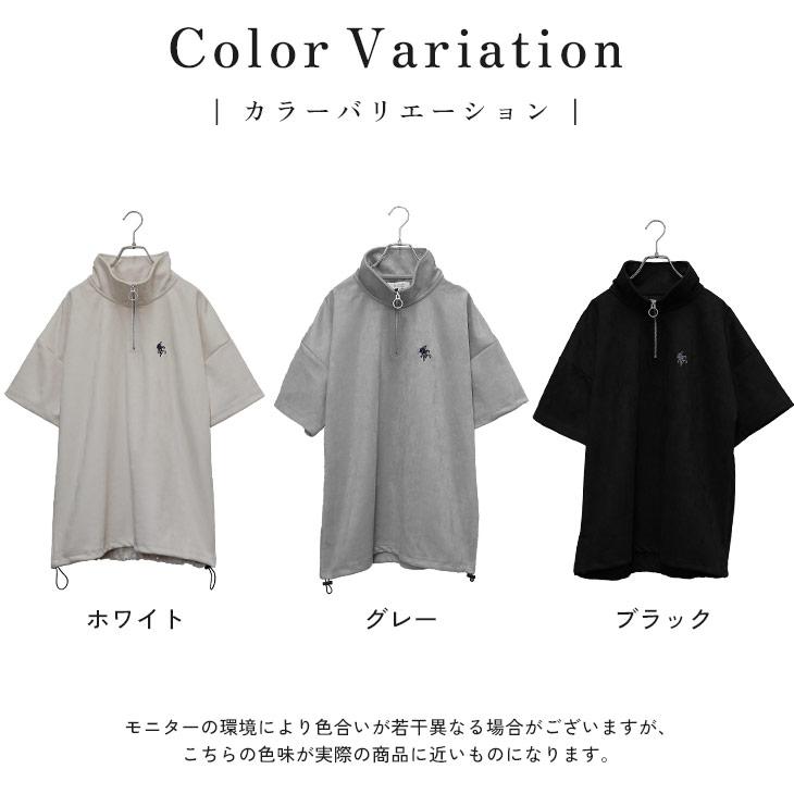 MinoriTY Tシャツ メンズ ハーフジップ 半袖tシャツ 刺繍 ワン