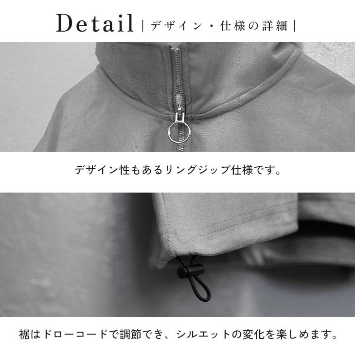 MinoriTY（マイノリティ） Tシャツ メンズ ハーフジップ 半袖tシャツ