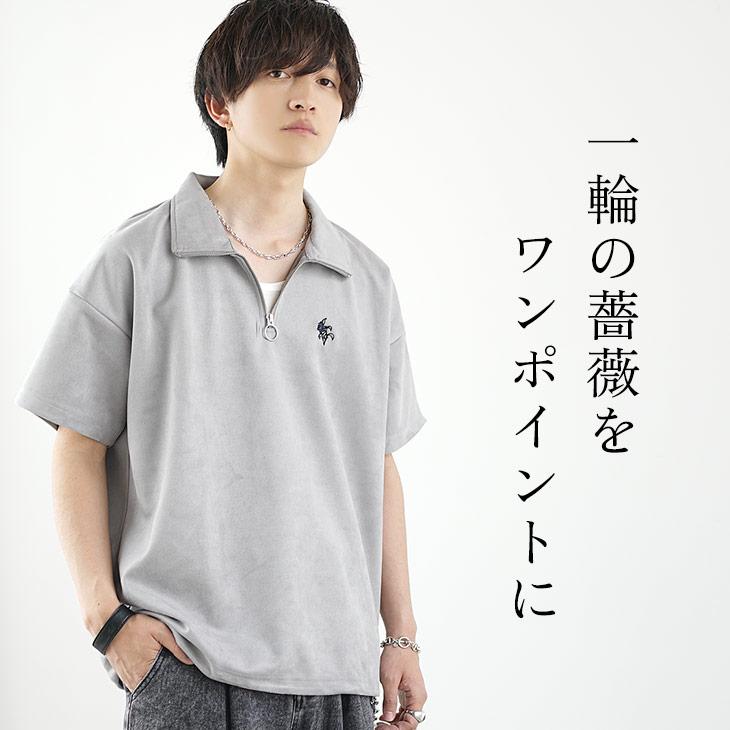 MinoriTY（マイノリティ） Tシャツ メンズ ハーフジップ 半袖tシャツ