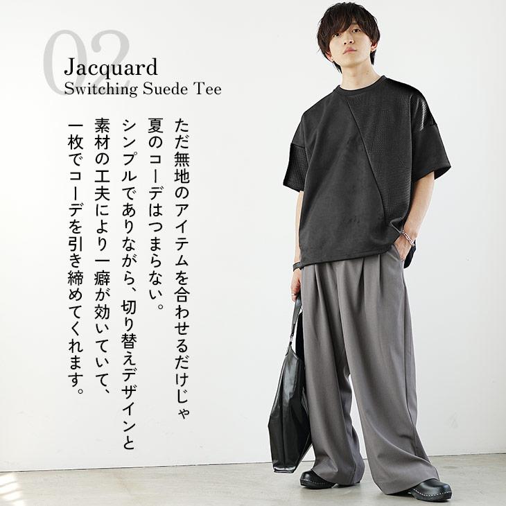 MinoriTY（マイノリティ） Tシャツ メンズ スウェード 半袖 半袖t