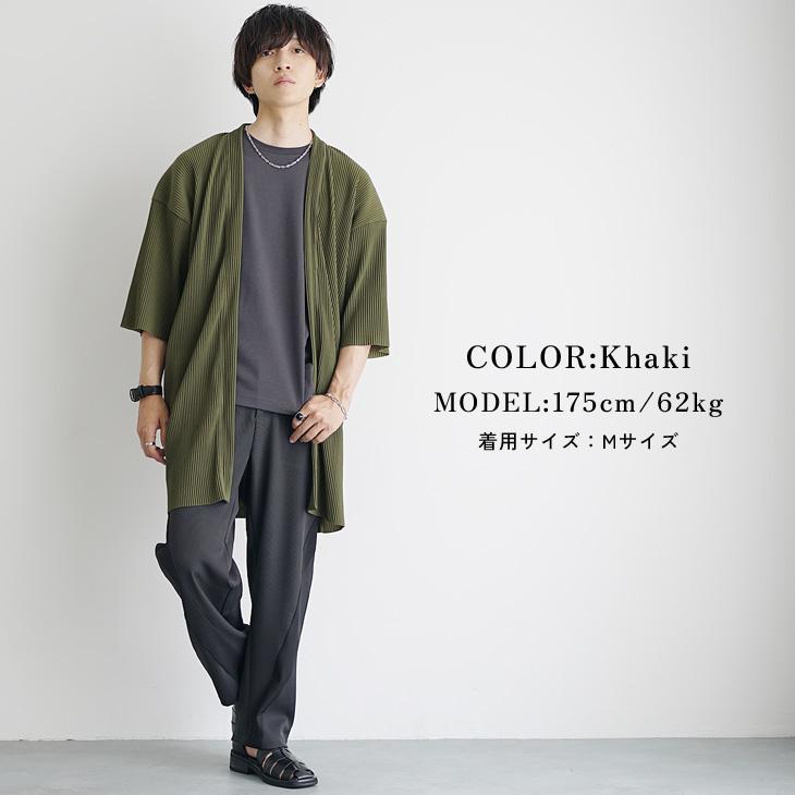 MinoriTY（マイノリティ） オーバーサイズ カーディガン メンズ