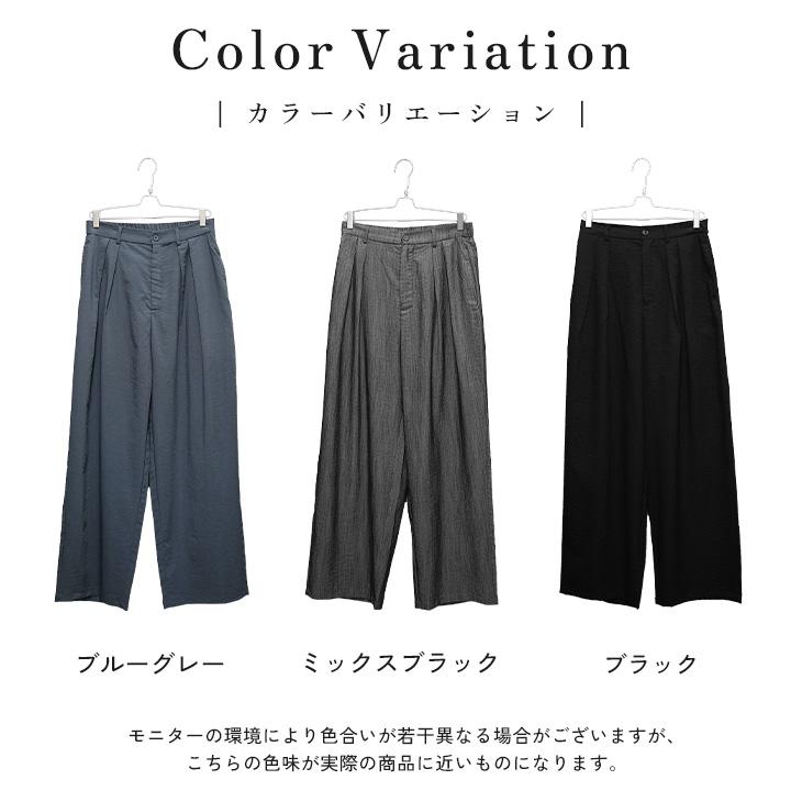 MinoriTY（マイノリティ） ワイドパンツ メンズ バルーンパンツ リネン