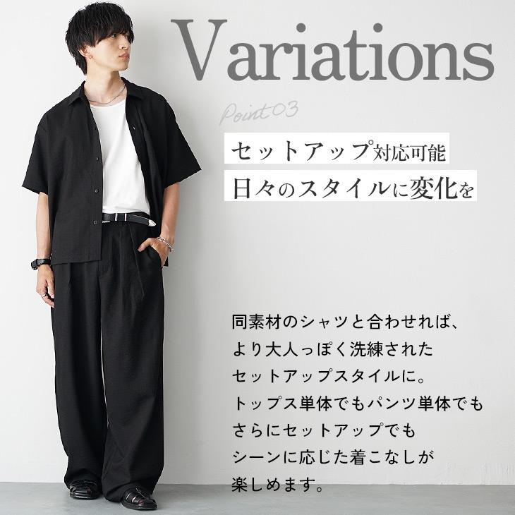 MinoriTY（マイノリティ） ワイドパンツ メンズ バルーンパンツ リネン