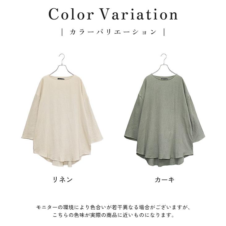 MinoriTY（マイノリティ） オーバーサイズ 半袖tシャツ メンズ 無地
