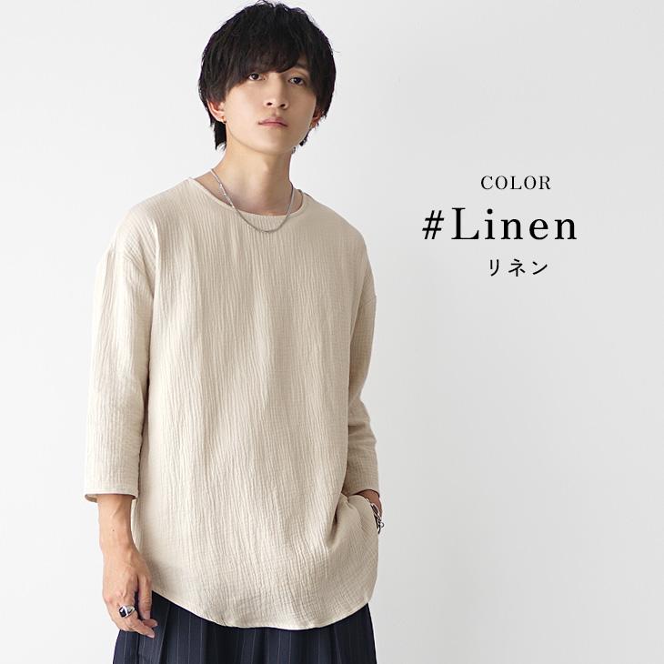 【サンプル品】45R 半袖カットソー Tシャツ リネン オーガニック ナチュラル 楽天市場】ザ・ノース・フェイス THE NORTH FACE NT32436 ショート