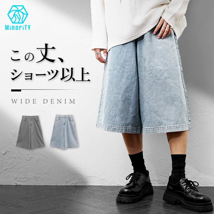 MinoriTY（マイノリティ） ハーフパンツ メンズ デニム ショーツ 薄手