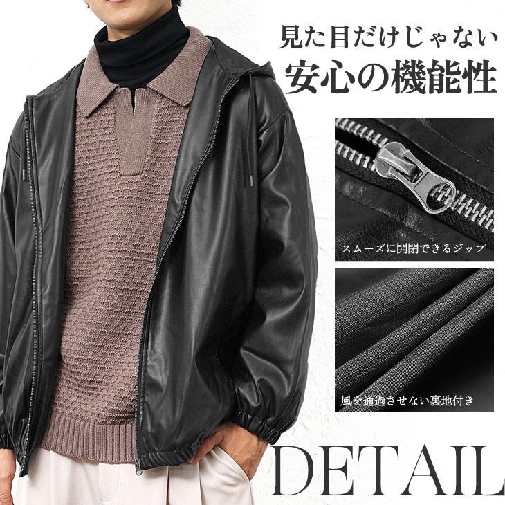 MinoriTY（マイノリティ） パーカー メンズ ジップアップ 黒 レザー