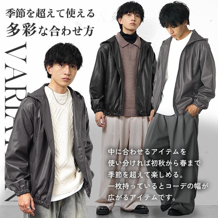 MinoriTY（マイノリティ） パーカー メンズ ジップアップ 黒 レザー
