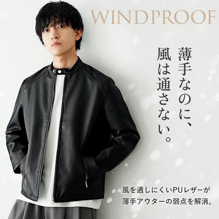 MinoriTY（マイノリティ） ライダース ジャケット メンズ シングル