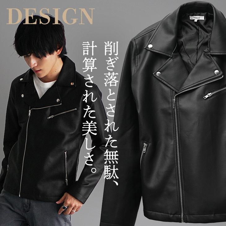ブラックダブルレザージャケット 中古・古着通販】freedom (フリーダム) ダブルレザーライダース