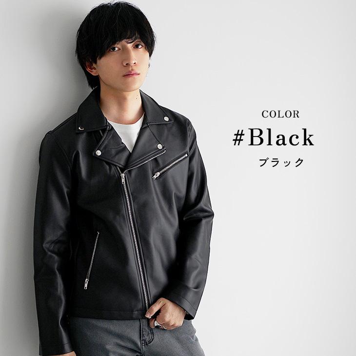 MinoriTY（マイノリティ） ライダース ジャケット メンズ ダブル