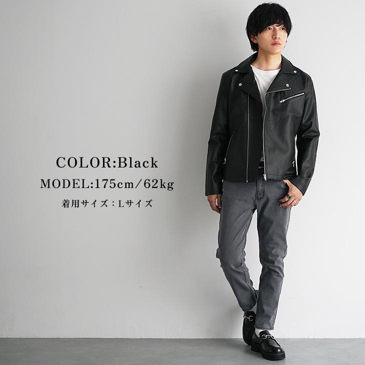 MinoriTY（マイノリティ） ライダース ジャケット メンズ ダブル