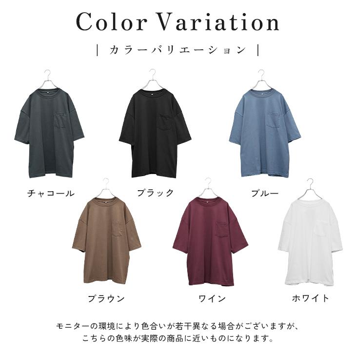 MinoriTY（マイノリティ） tシャツ メンズ 半袖 胸ポケット 半袖t
