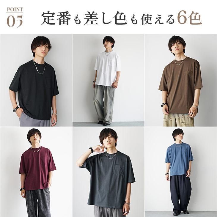 MinoriTY（マイノリティ） tシャツ メンズ 半袖 胸ポケット 半袖t