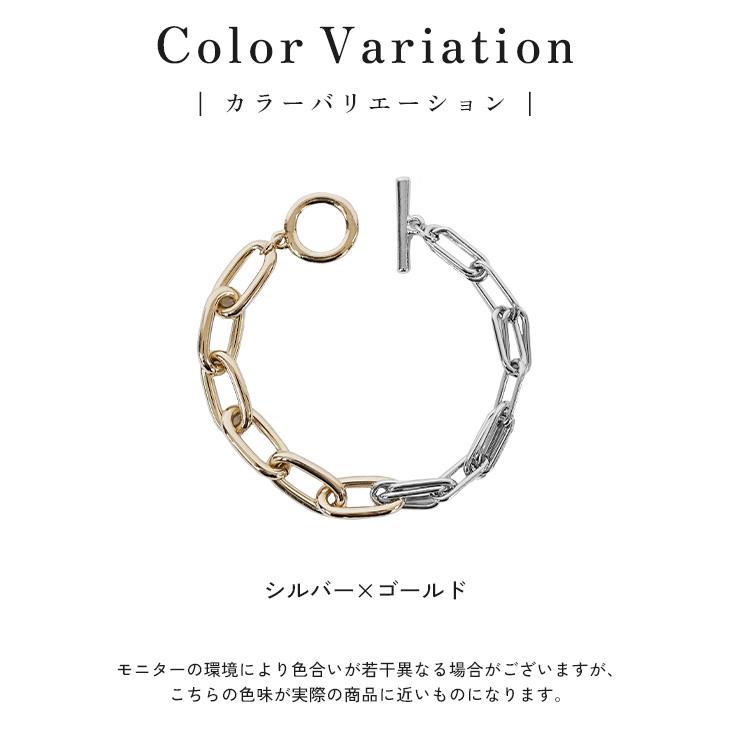 MinoriTY（マイノリティ） MinoriTY Select ワイドオーバルコンビ