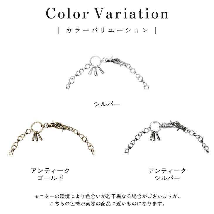 MinoriTY（マイノリティ） ウォレットチェーン メンズ おしゃれ きれい