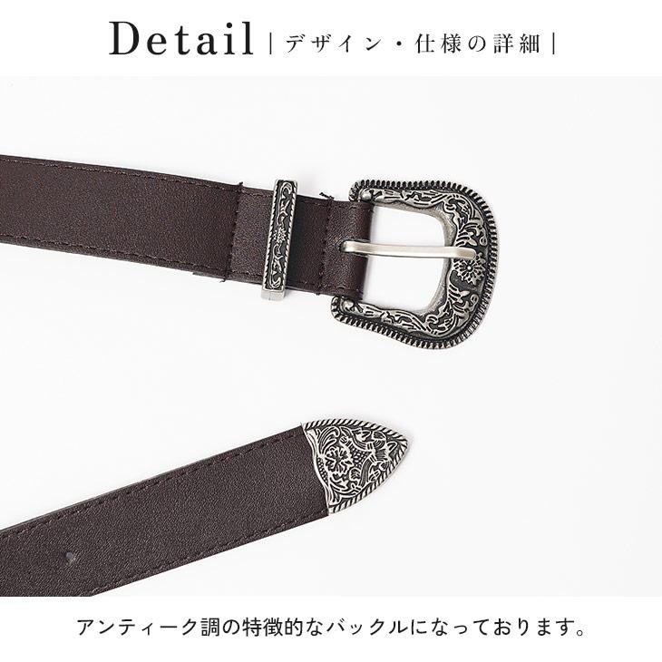 MinoriTY（マイノリティ） ベルト メンズ ウエスタンベルト バックル