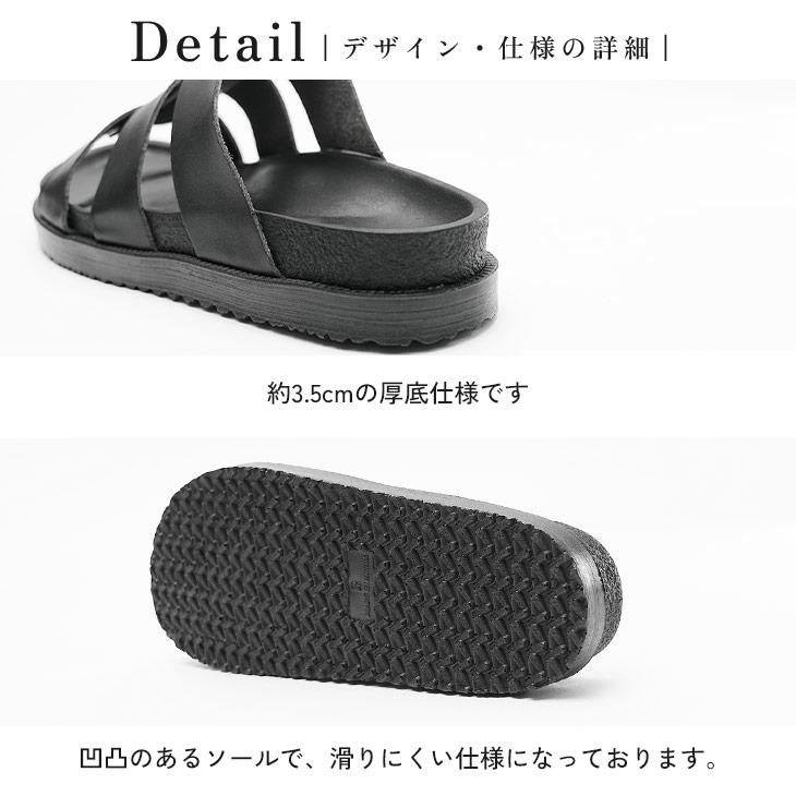 MinoriTY（マイノリティ） サンダル メンズ 外履き レザーサンダル