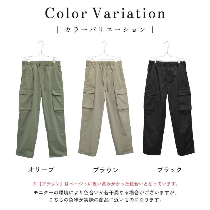 MinoriTY（マイノリティ） カーゴパンツ メンズ シンプル カジュアル