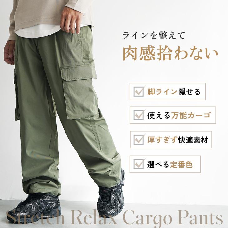 MinoriTY（マイノリティ） カーゴパンツ メンズ シンプル カジュアル