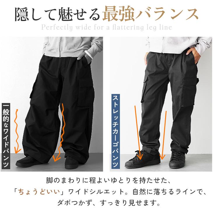 MinoriTY（マイノリティ） カーゴパンツ メンズ シンプル カジュアル
