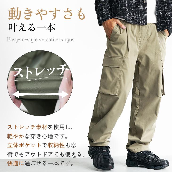 MinoriTY（マイノリティ） カーゴパンツ メンズ シンプル カジュアル