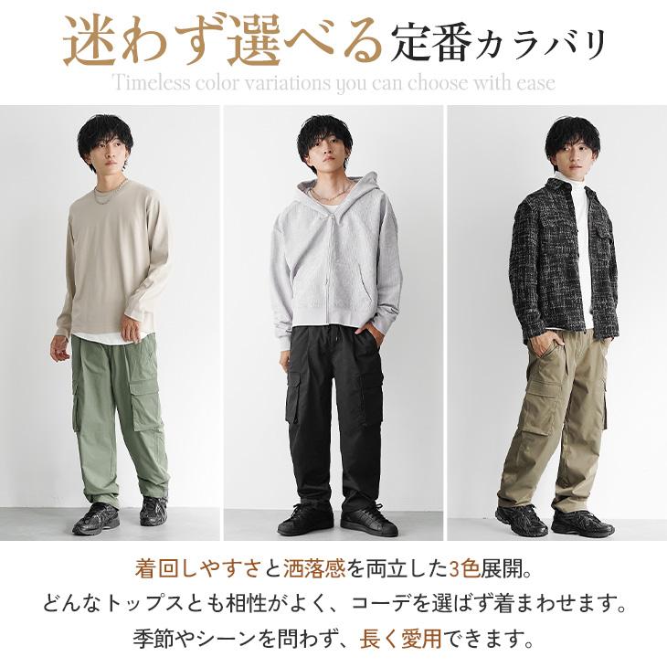 MinoriTY（マイノリティ） カーゴパンツ メンズ シンプル カジュアル