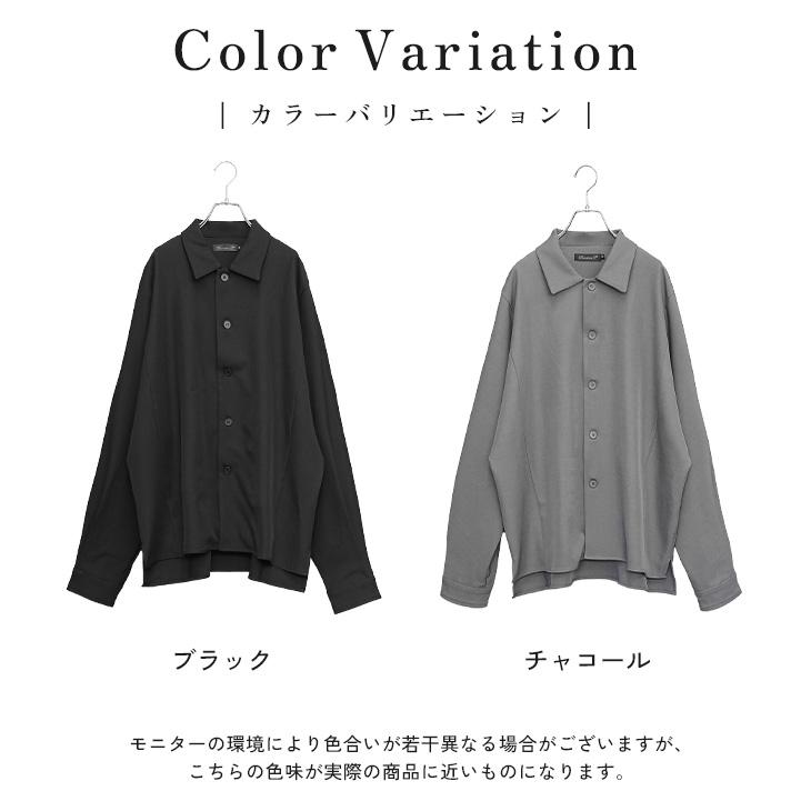 MinoriTY（マイノリティ） オーバーサイズ メンズ 長袖シャツ ビッグ