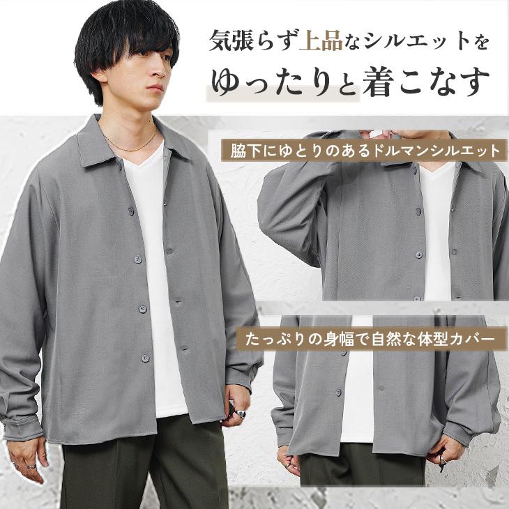 MinoriTY（マイノリティ） オーバーサイズ メンズ 長袖シャツ ビッグ