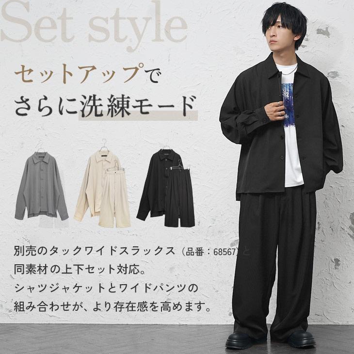 MinoriTY（マイノリティ） オーバーサイズ メンズ 長袖シャツ ビッグ