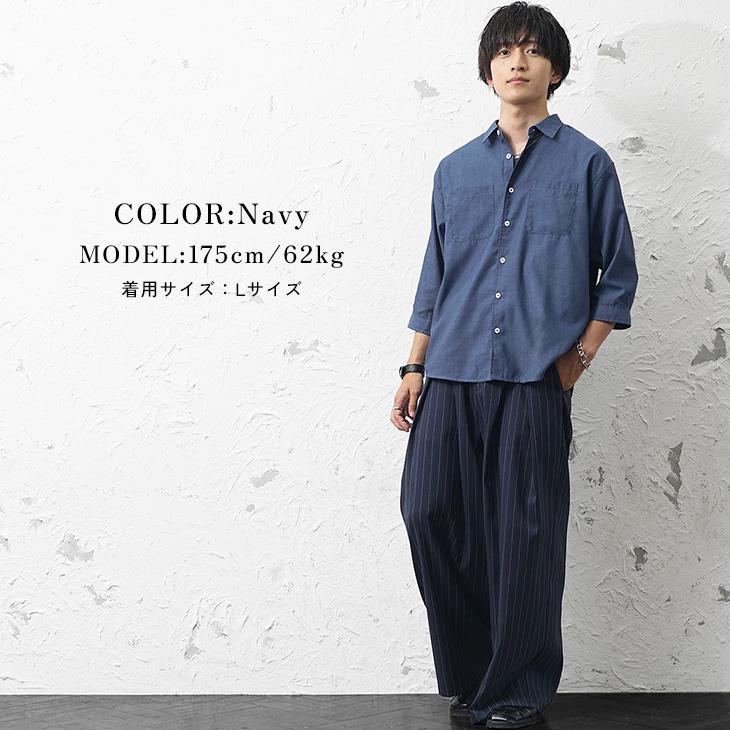 MinoriTY（マイノリティ） オーバーサイズ シャツ メンズ 7分袖