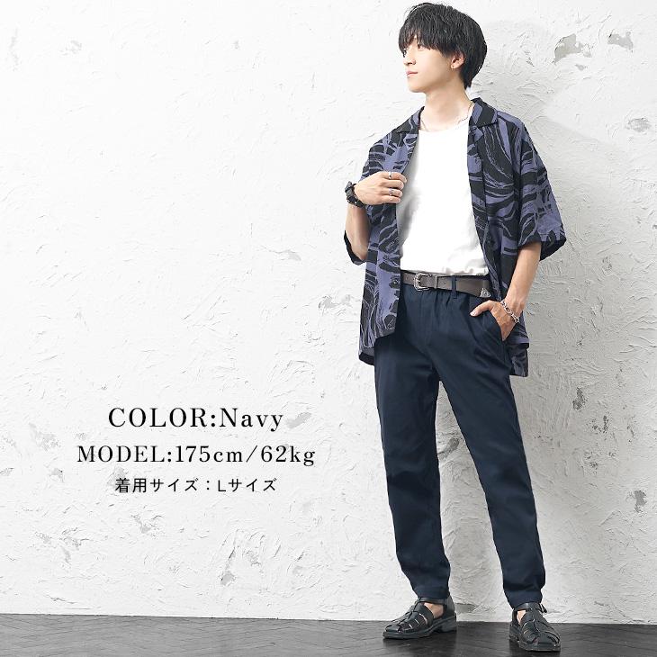 MinoriTY（マイノリティ） ストレッチパンツ イージーパンツ メンズ