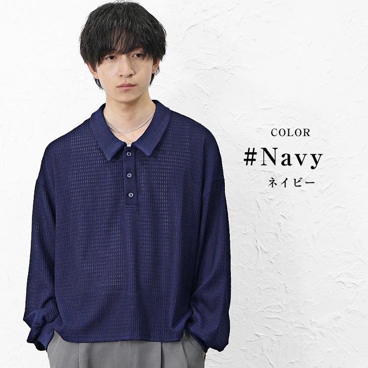 希少ＬＬサイズBLACK LABEL メガチェック 総柄 デザインポロシャツ ポロシャツ(長袖)(UVカット・洗濯機OK・吸汗速乾・S～5L
