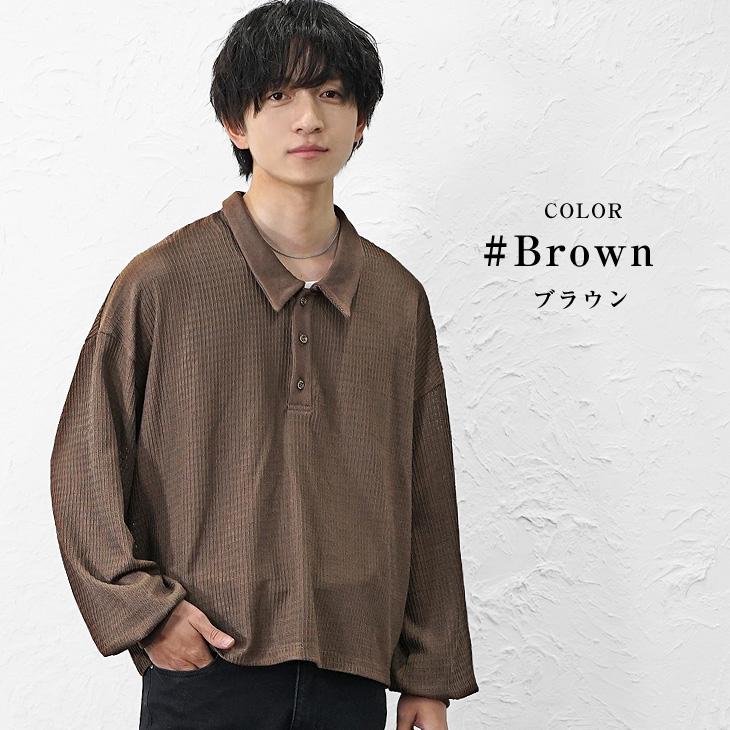 MinoriTY（マイノリティ） オーバーサイズ ポロシャツ メンズ 長袖
