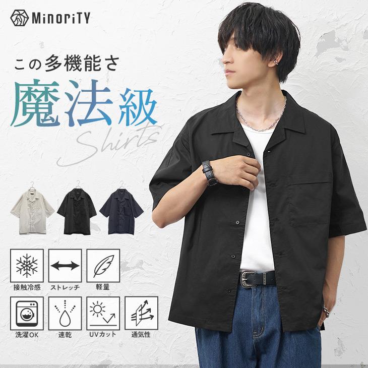 MinoriTY（マイノリティ） シャツ 半袖 メンズ オーバーサイズ 半袖